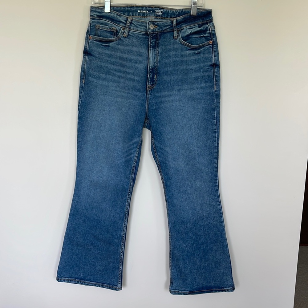 High Waisted Flare Jeans!